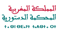 logo-text